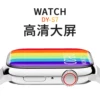 Товары от jmiho旗舰店
