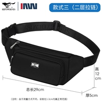 Три чернокожих (два -карман)