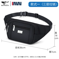 Один черный (три -слойный карман)