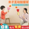 Товары от 筱雅玩具