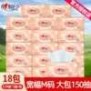 Товары от 诚茂家居专营店