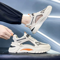 WT/F57-E White Orange [Модель благосостояния]