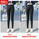 Демисезонные флисовые леггинсы, эластичное термобелье, высокая талия, в обтяжку, увеличенная толщина