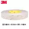 3M 9495LE Mạnh Băng Keo 2 Mặt Siêu Mỏng Traceless Trong Suốt 9795 Keo 9672LE Điện Thoại Di Động Băng 300lse Trong tài khoản