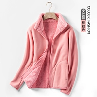 【88060b Стоя Ling Girl】 Peach Pink