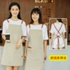 Товары от 皇琒服饰旗舰店