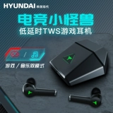 Apple, xiaomi, huawei, игровые элитные сверхдлинные совместимые наушники, bluetooth, 2021 года