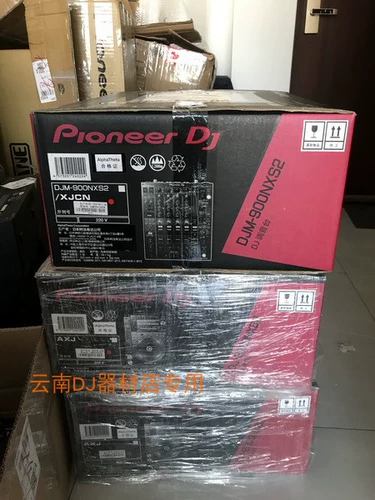 Новый лицензированный пионер CDJ2000NXS2+DJM900NXS2