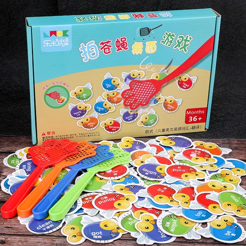 Языковые карты, карточки для тренировок, интерактивная игрушка, настольная игра, китайские иероглифы, английский, для детей и родителей, раннее развитие