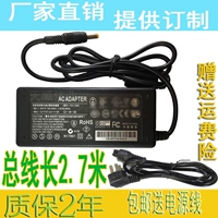 Hongguang FB6000U 3200 AV220 AV3330 Сканер Mingji F208 Power Adapter