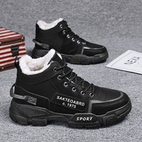 MD03-1 Черный [UNLLIP и износостойкий]