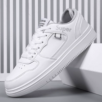 3303 Белый серый