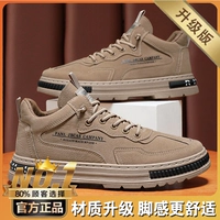 W35 Хаки [обновление]