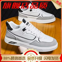 R55 White [Flag Liang]