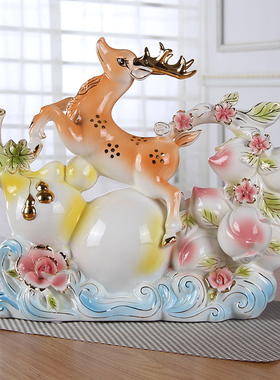 福禄寿桃鹿摆件家居装饰品陶瓷工艺老年人生日礼物祝寿送长辈礼品