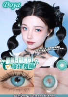 Doya Daily Throw 2 таблетки ❤ Utopia Blue /14,2 мм+ износа