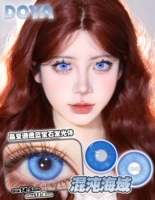 Doya Chaos Sea ❤ 2 таблетки в день /14,5 мм (2 SF+раствор глаз)