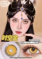 Капли для глаз, 2 штук, 14.5mm, 2 шт