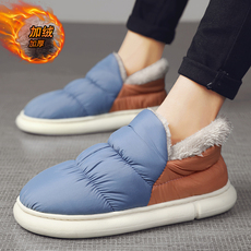 Сланцы 棉拖鞋男款冬季2023新款加绒加厚保暖防水防滑居家室内踩屎感棉鞋