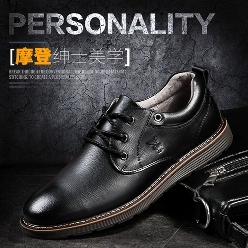Playboy, новая дышащая мужская обувь, повседневная мужская деловая обувь из натуральной кожи в британском стиле, кожаные туфли ручной работы с низким берцем на шнуровке