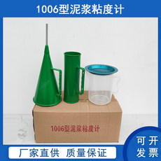 Вискозиметр