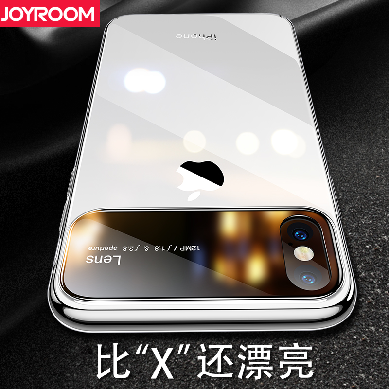 iphoneXs Max手机壳苹果X新款透明XsMax网红潮牌iphonex全包8x防摔xsmax玻璃iphone x女款Xs超薄ipx壳男款Max