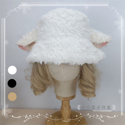 taobao agent Thick sheep ear hat, lamb ear, fisherman hat, sweet and cute pot hat, Lolo Tower milk tea color round hat