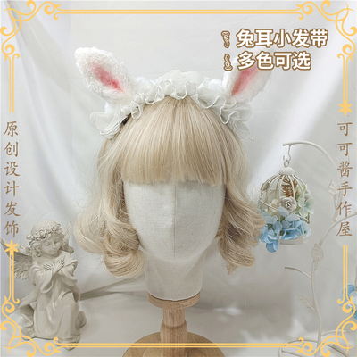 taobao agent Multicoloured genuine Japanese headband, hair accessory, Lolita style