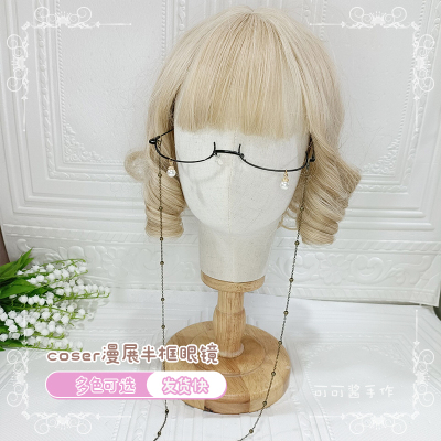 taobao agent Douyin INS net red concave shape dedicated lens -free half -frame glasses Japanese girl anime coser drill decoration