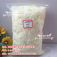 C-тип маленькие разбитые лепестки-рисовые белые 500 грамм