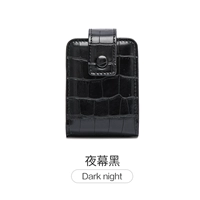 Темная ночь