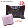 Товары от 英丽丽yl