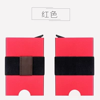 Красные модели