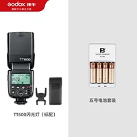 TT600+5 батарея