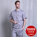 Износостойкий хлопковый летний тонкий дышащий комбинезон, короткий рукав, делается под заказ