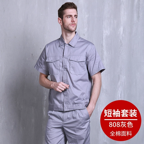 Износостойкий хлопковый летний тонкий дышащий комбинезон, короткий рукав, делается под заказ