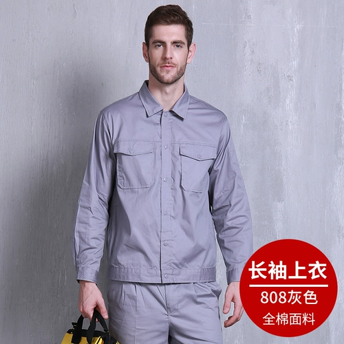 Износостойкий хлопковый летний тонкий дышащий комбинезон, короткий рукав, делается под заказ