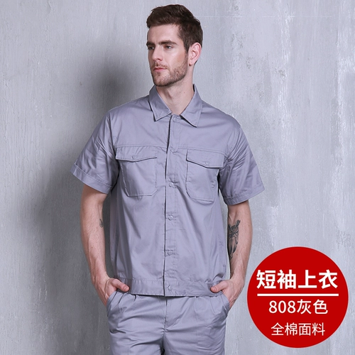 Износостойкий хлопковый летний тонкий дышащий комбинезон, короткий рукав, делается под заказ