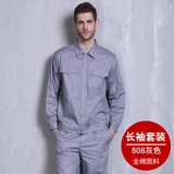 Износостойкий хлопковый летний тонкий дышащий комбинезон, короткий рукав, делается под заказ