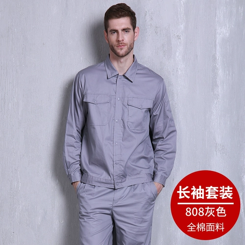 Износостойкий хлопковый летний тонкий дышащий комбинезон, короткий рукав, делается под заказ