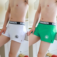 Белый, зеленый