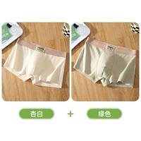 Абрикосовый белый+зеленый