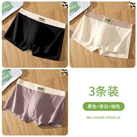 Черный+абрикосовый белый+цвет кофе