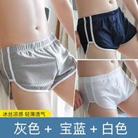 3 установки [сетчатая дышащая] серая+белый синий+белый