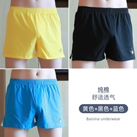 Желтый, черный, синий