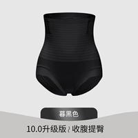 Сумерки Black - однополостный пробный костюм [10.0 Обновленная версия - Belly -Tighting и подъем ягодиц]