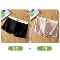 Черный+Хаки