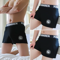 Черный+черный+черный