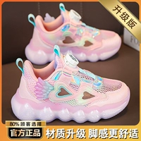 YA FAN 【Основное обновление изображения】