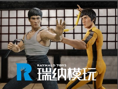 taobao agent Spot SUPER7 Bruce Lee 1st wave BLUCE LEE Dragon Warrior Challenger 7 inch movable doll